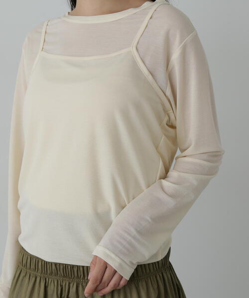N.（N. Natural Beauty Basic）（エヌエヌナチュラルビューティーベーシック）の「◆タンクレイヤーカットソー（Tシャツ/カットソー・レディース・オフホワイト/チャコールグレー/ブルー・MEDIUM）」の16枚目の写真