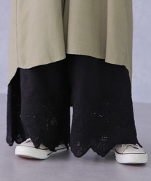 その他パンツ（レース）ファッション通販 - ZOZOTOWN