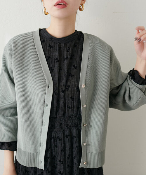 natural couture(ナチュラルクチュール)の「いろいろ釦畦編みポリニットカーディガン(カーディガン/ボレロ・レディース・モカ/ミント/ボルドー/チャコールグレー/グレイッシュベージュ・FREE)」の12枚目の写真