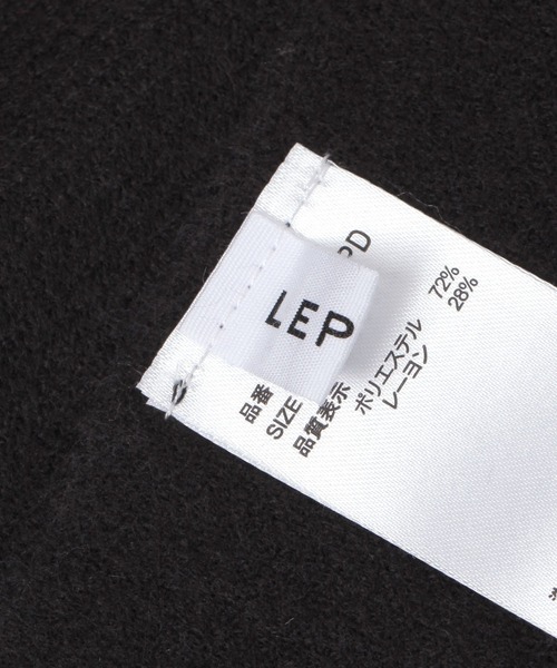 LEPSIM（レプシィム）の「洗える無地ストール　132603（ストール/ショール・レディース・レッド/グレー/アイボリー・ONE SIZE）」の8枚目の写真