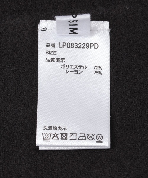 LEPSIM（レプシィム）の「洗える無地ストール　132603（ストール/ショール・レディース・レッド/グレー/アイボリー・ONE SIZE）」の9枚目の写真
