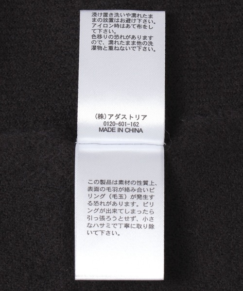 LEPSIM（レプシィム）の「洗える無地ストール　132603（ストール/ショール・レディース・レッド/グレー/アイボリー・ONE SIZE）」の10枚目の写真