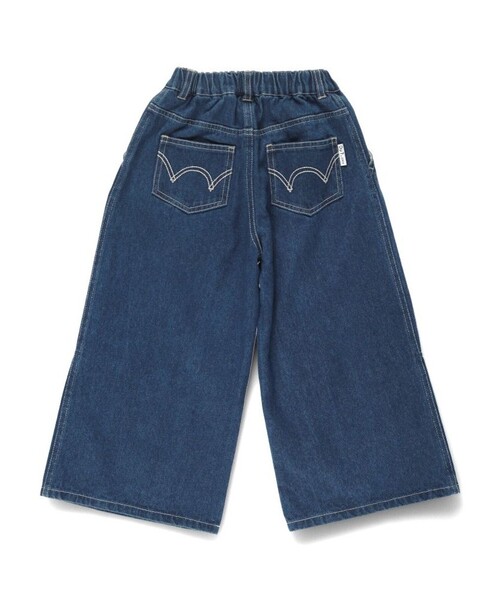 EdwinaHorl / デザインワイドパンツ/ボトム/XS/コットン/BRW// Ou? by EDWIN】タック入りデニムワイドパンツ（デニムパンツ）｜EDWIN