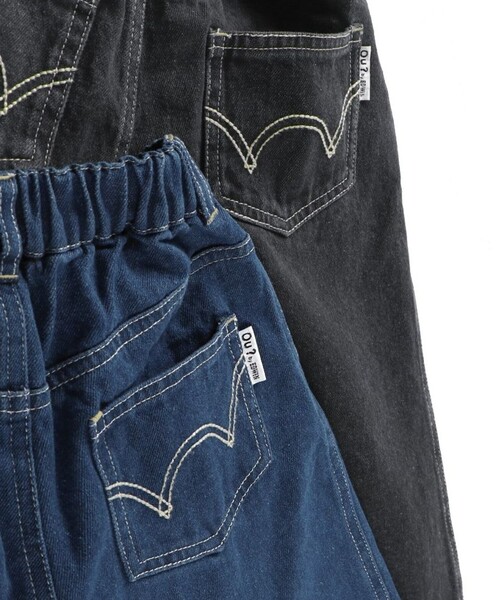 EDWIN(エドウィン)の「【Ou? by EDWIN】タック入りデニムワイドパンツ(デニムパンツ・キッズ・ブルー/チャコールグレー・130/110/120/150/140/90/100)」の13枚目の写真