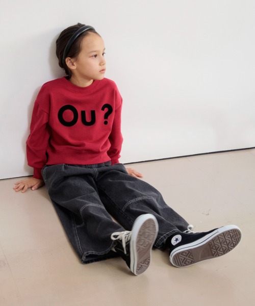 EDWIN(エドウィン)の「【Ou? by EDWIN】タック入りデニムワイドパンツ(デニムパンツ・キッズ・ブルー/チャコールグレー・130/110/120/150/140/90/100)」の5枚目の写真