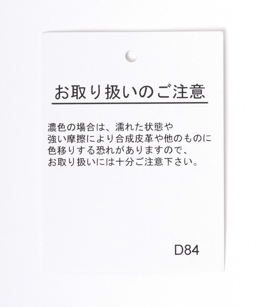 Salong hameu(サロン ハミュー)の「リボンレースアップ プリーツミニスカート/量産系女子/病み属性/サブカルファッション/地雷系/病みかわ(スカート・レディース・ブラック/ブラック系その他・M/L)」の11枚目の写真