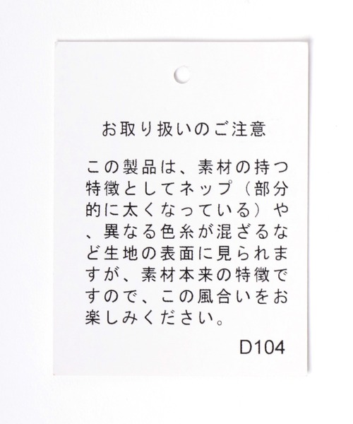 Salong hameu(サロン ハミュー)の「リボンレースアップ プリーツミニスカート/量産系女子/病み属性/サブカルファッション/地雷系/病みかわ(スカート・レディース・ブラック/ブラック系その他・M/L)」の12枚目の写真