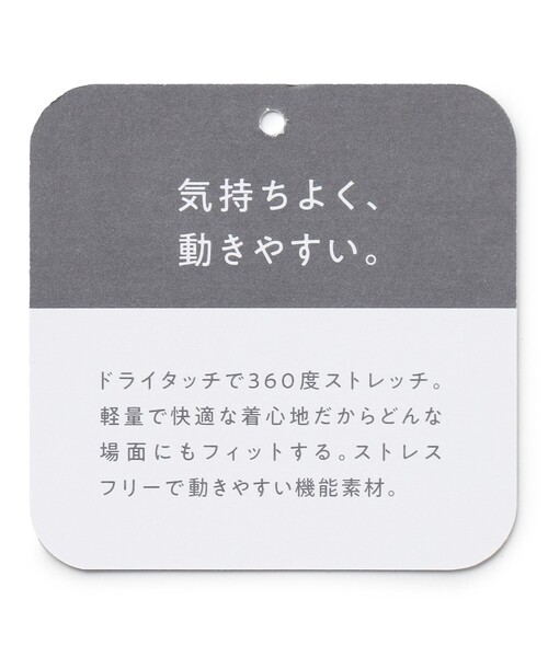 UNFILO(アンフィーロ)の「FINE MOVE SUCKER ワンピース(ワンピース・レディース・ブラック系/グリーン系/ダルブルー系・SMALL/MEDIUM/LARGE/MT)」の19枚目の写真