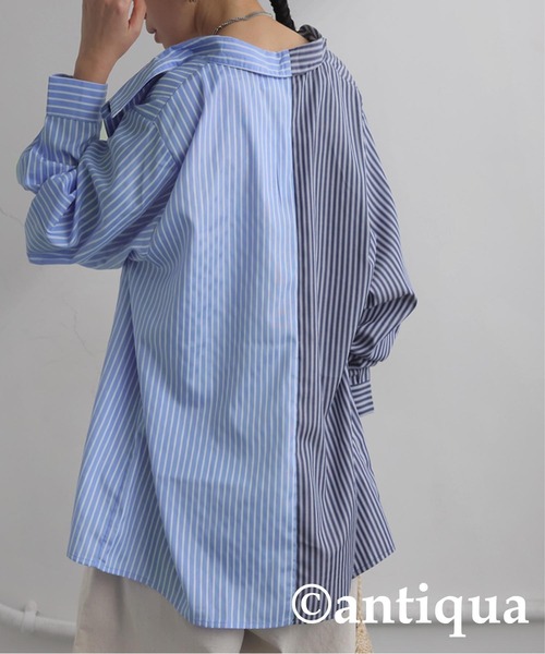 antiqua(アンティカ)の「アシメストライプシャツ(シャツ/ブラウス・レディース・ブルー/ブラック・ONESIZE)」の11枚目の写真