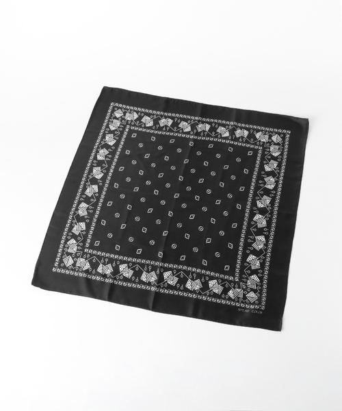 IFSIXWASNINE - god's of jungle アーカイブ期