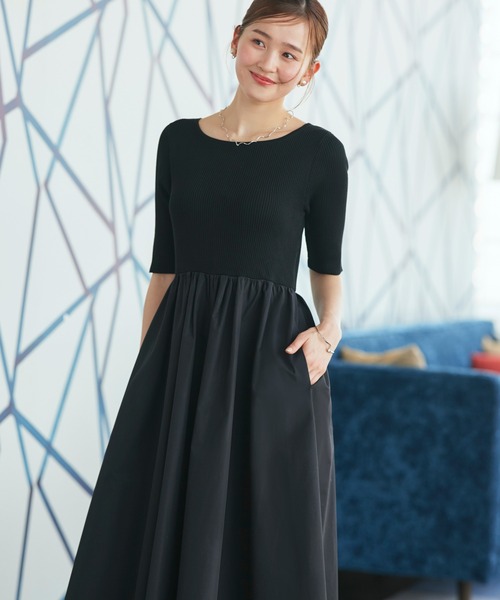 洗える ストレッチ ｜ リブニット & ギャザースカート コンビ