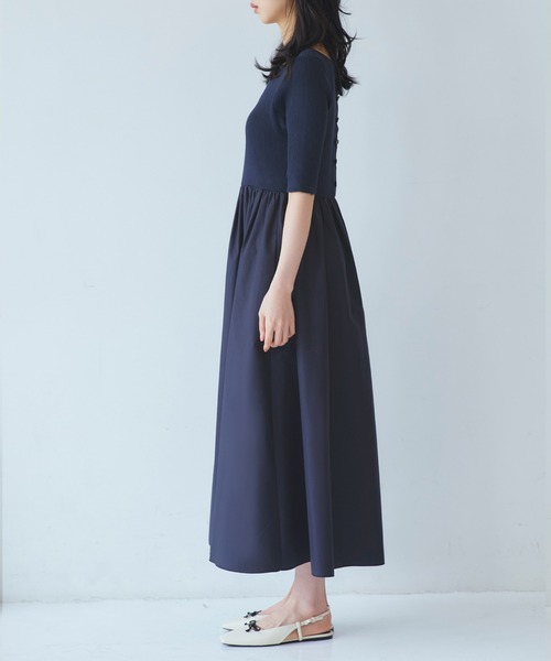 洗える ストレッチ ｜ リブニット & ギャザースカート コンビ