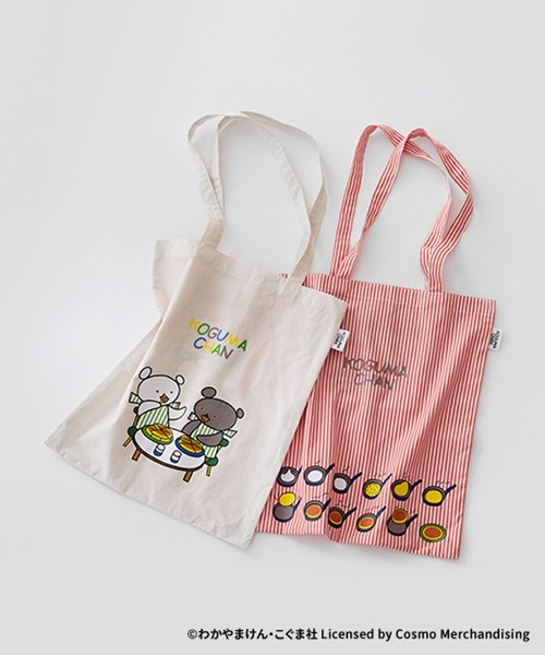みっこ★　ドールパネル　トートバッグ　小物入れ セール】たためるレッスントートバッグ[こぐまちゃんえほん