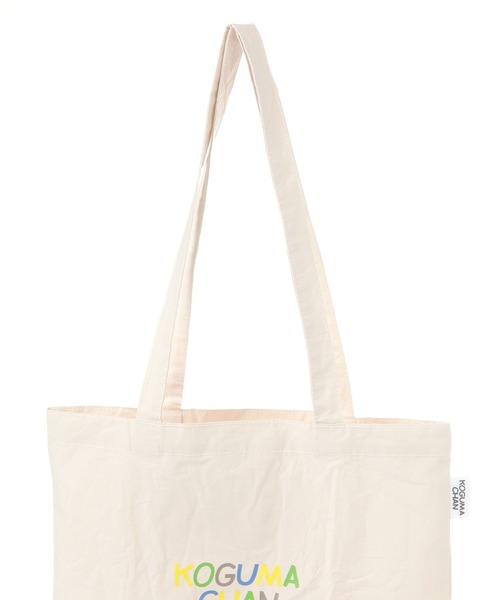 studio CLIP（スタディオクリップ）の「たためるレッスントートバッグ[こぐまちゃんえほんコラボ]（トートバッグ・レディース・その他1/その他2・FREE）」の17枚目の写真