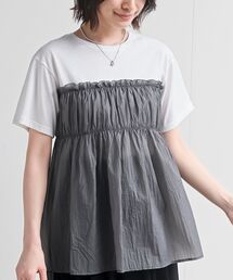異素材ドッキングＴ