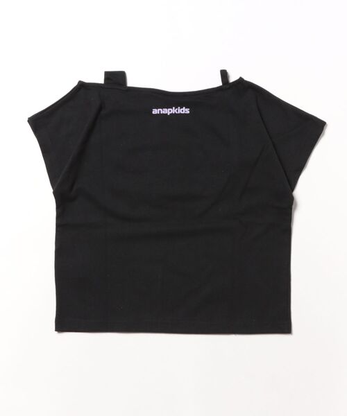 WDW アナ　寝起きTシャツ セール】アシンメトリー 肩アキ オーロラ ワッペン Tシャツ