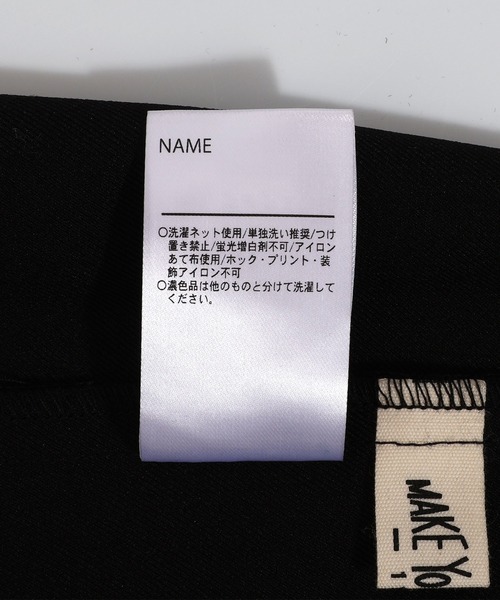 MAKE YOUR DAY（メイクユアデイ）の「フォーマルドットジャンスカ■80～140cm（スーツスカート・キッズ・ブラック/グレー・80/140/130/120/110/100/90）」の13枚目の写真