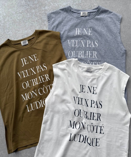 AS KNOW AS plus（アズノゥアズプラス）の「●ノースリロゴプリント サイドスリット入り ビッグサイズTシャツ（Tシャツ/カットソー・レディース・カーキ/オフホワイト/杢グレー・FREE）」の7枚目の写真