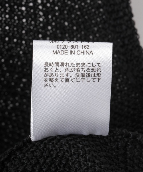 GLOBAL WORK（グローバルワーク）の「UVカット天然風ハット/328286（ハット・レディース・ベージュ/ブラック・FREE）」の14枚目の写真