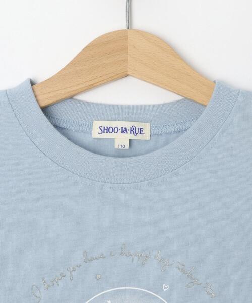 SHOO・LA・RUE（シューラルー）の「スノードームプリントティアードカットワンピ（ワンピース・キッズ・ブラック/ベビーピンク/サックスブルー・11/15 /12/13/14/10）」の7枚目の写真