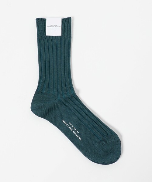 green label relaxing（グリーンレーベルリラクシング）の「96N 3*3 リブ ソリッド ソックス（ソックス/靴下・メンズ・ライトブルー/ダークブラウン/ダークグリーン/ダークグレー/パープル/ワイン・FREE）」の3枚目の写真
