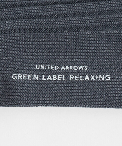 green label relaxing（グリーンレーベルリラクシング）の「96N 3*3 リブ ソリッド ソックス（ソックス/靴下・メンズ・ライトブルー/ダークブラウン/ダークグリーン/ダークグレー/パープル/ワイン・FREE）」の8枚目の写真