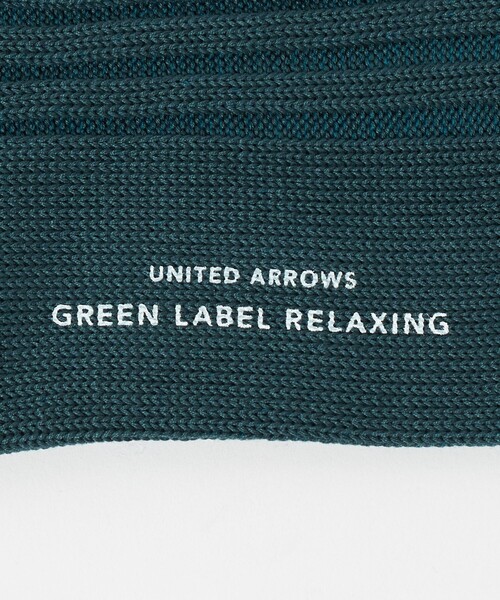 green label relaxing（グリーンレーベルリラクシング）の「96N 3*3 リブ ソリッド ソックス（ソックス/靴下・メンズ・ライトブルー/ダークブラウン/ダークグリーン/ダークグレー/パープル/ワイン・FREE）」の11枚目の写真
