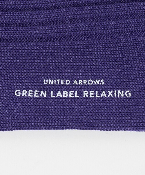 green label relaxing（グリーンレーベルリラクシング）の「96N 3*3 リブ ソリッド ソックス（ソックス/靴下・メンズ・ライトブルー/ダークブラウン/ダークグリーン/ダークグレー/パープル/ワイン・FREE）」の17枚目の写真