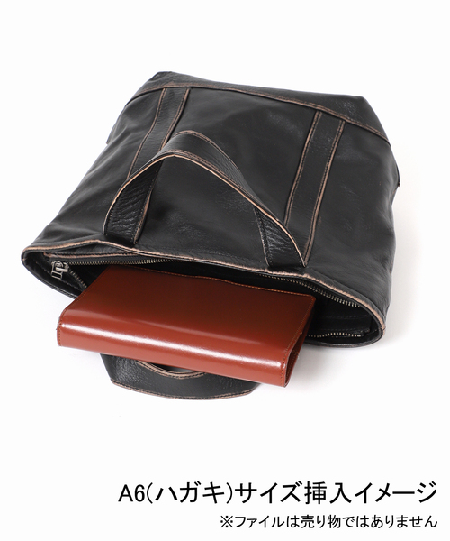 CCU (シーシーユー)の「CCU(シーシーユー) 別注 Rub Skin Zip-Top トート(トートバッグ・メンズ・ブラック系その他・FREE)」の13枚目の写真