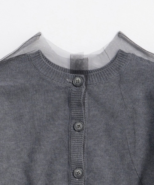 美品【定価3万】完売 エストネーション リバーシブル たチュールカーディガン 美品【定価3万】完売 エストネーション リバーシブル たチュール