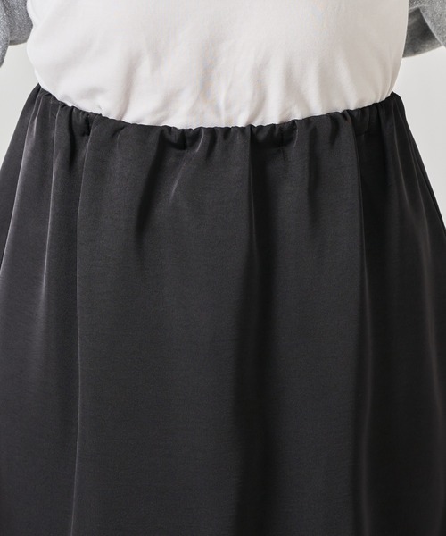 COLLAGE GALLARDAGALANTE(コラージュガリャルダガランテ)の「サテンレースレイヤードパンツ(その他パンツ・レディース・オフホワイト/ブラック・FREE)」の16枚目の写真