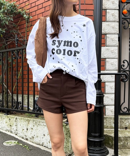 Chiina(チーナ)の「Chiina /Y2Kスリムフィットショートパンツ(その他パンツ・レディース・ホワイト/ブラウン/ベージュ/ブラック・FREE)」の14枚目の写真