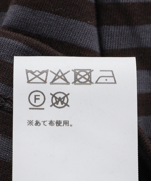 LCDC TM（エルシーディーシーティーエム）の「【Geek Office / ギークオフィス】LCDC TM / PRINTED JERSEY TOP_STRIPED（Tシャツ/カットソー・レディース・ブラウン・SMALL）」の8枚目の写真