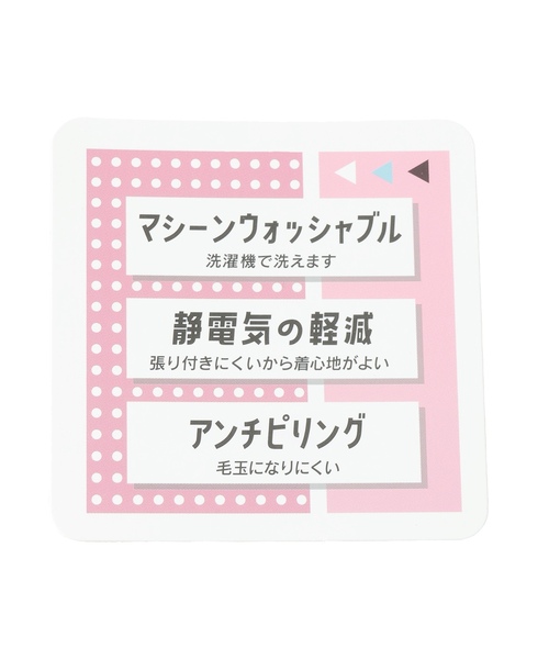 LOVETOXIC（ラブトキシック）の「【GOODPRICE】ケーブルニットプルオーバー（ニット/セーター・キッズ・エンジ/トップグレー/ブラック/アイボリー・S:140cm/M:150cm/L:160cm/130cm）」の20枚目の写真