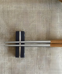 a.depeche（アデペシュ）の「【a.depeche:アデペシュ】箸置き　カトラリー　おしゃれなギフトに最適！　charmer cutlery rest single BK（カトラリー）」