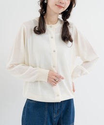 【ANNA LUNA】きらめきを纏う大人の シアー カーデ