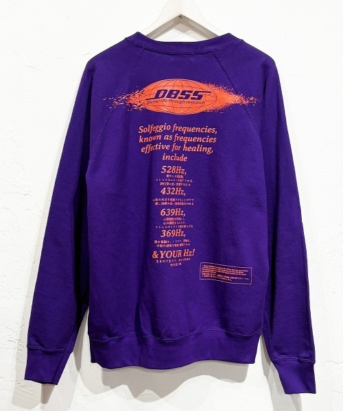 DIET BUTCHER SLIM SKIN（ダイエットブッチャースリムスキン）の「DIET BUTCHER SLIM SKIN / RADIAL SWEAT / ダイエットブッチャースリムスキン（スウェット・メンズ・ヘザーグレー/オリーブ/ライトピンク/サックスブルー/パープル・M/L）」の16枚目の写真
