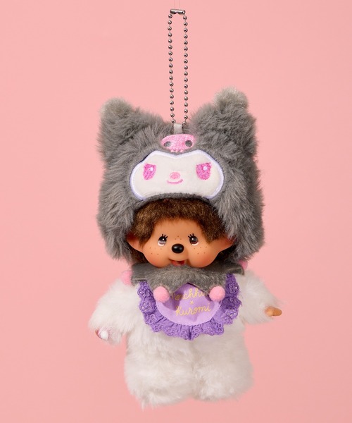 チムタン✖︎マイメロディー＆モンチッチ✖︎クロミ キーチェーン お値下げ不可 2体組 チムタンマイメロディー＆モンチッチクロミ キーチェーン お値下げ不可