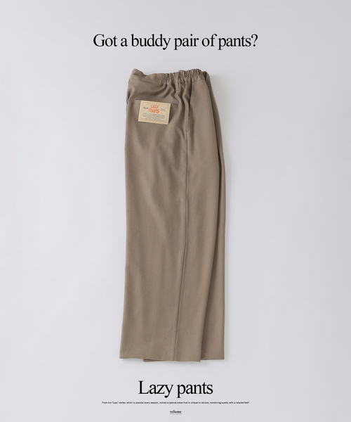 JOURNAL STANDARD relume（ジャーナルスタンダード　レリューム）の「バルジ ツイル 1タック ”レイジー” スラックス（スラックス・メンズ・チャコールグレー/ベージュ系その他/ブラック/ネイビー・LARGE/MEDIUM/SMALL）」の4枚目の写真