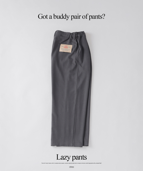 JOURNAL STANDARD relume（ジャーナルスタンダード　レリューム）の「バルジ ツイル 1タック ”レイジー” スラックス（スラックス・メンズ・チャコールグレー/ベージュ系その他/ブラック/ネイビー・LARGE/MEDIUM/SMALL）」の3枚目の写真
