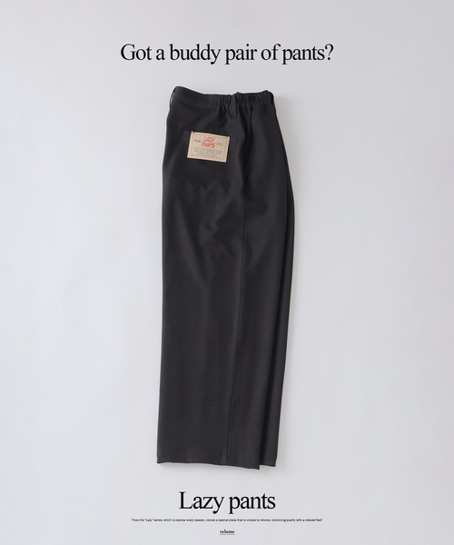 JOURNAL STANDARD relume（ジャーナルスタンダード　レリューム）の「バルジ ツイル 1タック ”レイジー” スラックス（スラックス・メンズ・チャコールグレー/ベージュ系その他/ブラック/ネイビー・LARGE/MEDIUM/SMALL）」の2枚目の写真