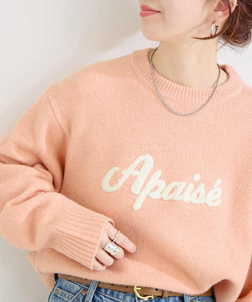 セール】手洗い可 / サガラロゴニット（ニット/セーター）｜B.C STOCK