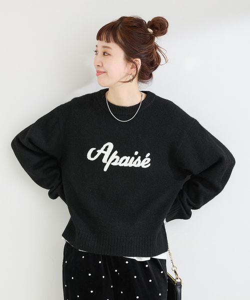 ホワイトニットセーター ブラックロゴ セール】手洗い可 / サガラロゴニット（ニット/セーター）｜B.C STOCK