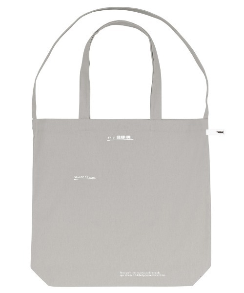 GRANDE FOOTBALL PRODUCTS(グランデフットボールプロダクツ)の「GRANDE.F.P スキャッタードロゴ.キャンバス2-WAYトートBAG(トートバッグ・レディース・ライトグレー/キナリ・ONE SIZE)」の10枚目の写真