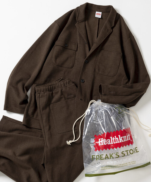 Healthknit × FREAK'S STORE/ヘルスニット 別注 One-Mile Jacket Setup