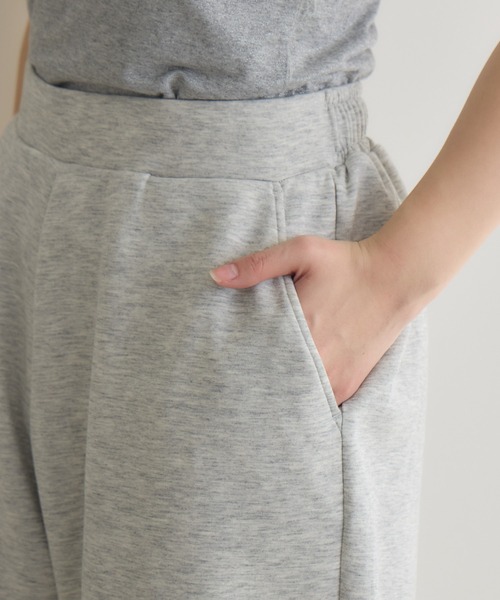 meeny miny（ミーニーマイニー）の「【meeny miny】CAT & BAKES 9456『ひげリボン』パンツ（スウェットパンツ・レディース・ベージュ/グレー/チャコールグレー・M-L/S-M）」の20枚目の写真