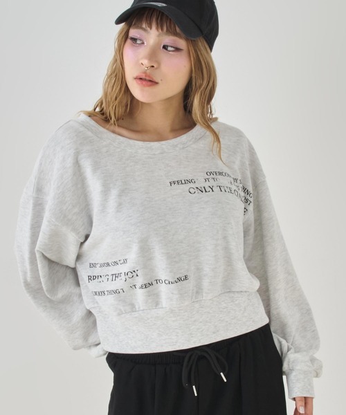 ANAP(アナップ)の「ベルトデザイン2wayミニ裏毛トップス(スウェット・レディース・グレイッシュベージュ/ライトグレー/ダークグレー・F)」の4枚目の写真