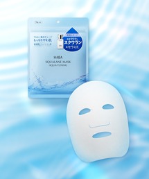 HABA（ハーバー）の「スクワランマスク アクアチューニング（パック/フェイスマスク）」