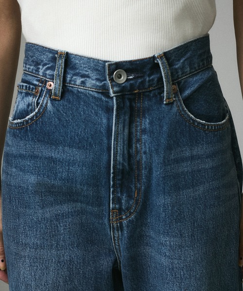 SALON adam et rope'（サロン アダム エ ロペ）の「COTTON USAセミフレアデニム 4（デニムパンツ・レディース・ブルー系その他6/サックスブルー・X-SMALL/S/M）」の11枚目の写真