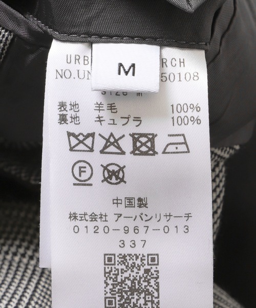 URBAN RESEARCH（アーバンリサーチ）の「new basic　HIGH TWIST WOOL W JACKET（その他アウター・メンズ・ブラック/チェック・MEDIUM/LARGE/X-LARGE）」の10枚目の写真